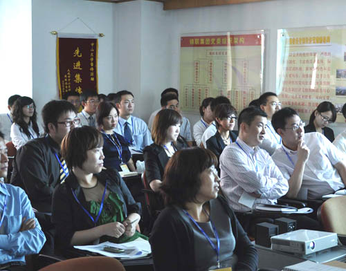 2009年錦程全球訂艙中心高階會(huì)議勝利召開