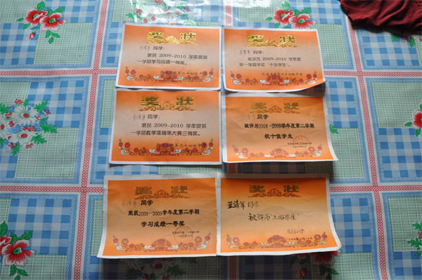 錦聯(lián)集團赴普蘭店進行愛心捐贈（三）