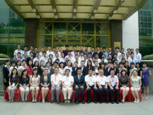 錦程集團(tuán)2010年高階年會(huì)勝利召開