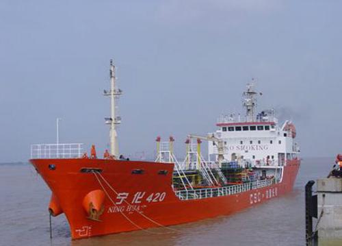 江陰三房巷液體化工碼頭正式運(yùn)營