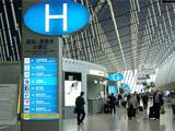 浦東機(jī)場(chǎng)因節(jié)后出境人數(shù)大幅下降