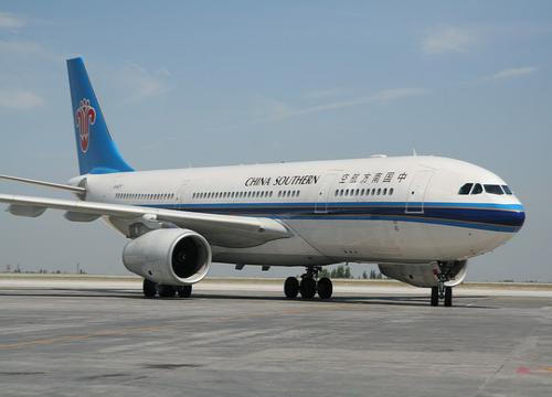 南方航空正式加入天合貨運(yùn)聯(lián)盟