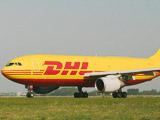 DHL開(kāi)通至亞特蘭大拼箱直航  縮短7天