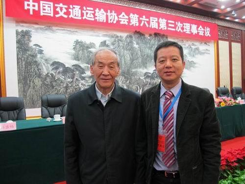 錦程集團總裁王文當選中交協副會長