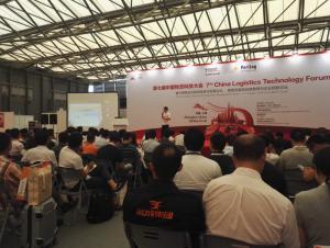 錦程物流網舉辦物流互聯網信息化發展論壇