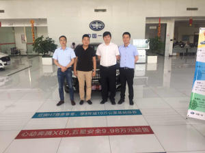 錦程在線服務承接一汽紅旗轎車運輸業務