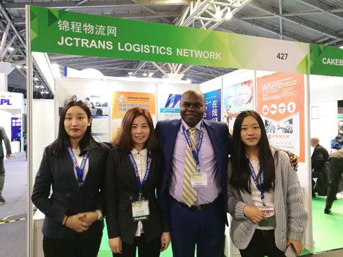 錦程物流網(wǎng)參加2017上海國際件雜貨運(yùn)輸展覽會(huì)