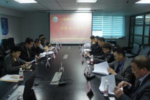 錦程參加大連國際貨運(yùn)代理協(xié)會會長辦公會議