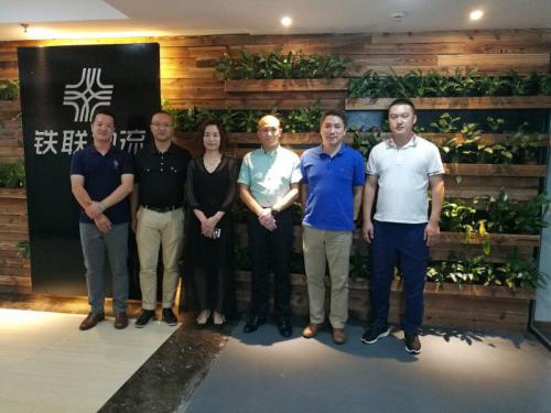 錦程集團應邀到訪鐵聯(lián)物流