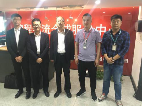 鄭州陸港陳勇部長(zhǎng)一行到訪錦程在線服務(wù)公司