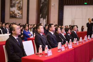 錦程國(guó)際物流集團(tuán)召開(kāi)2019年年會(huì)