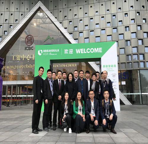 錦程國際物流集團(tuán)參展第八屆亞洲國際件雜貨運(yùn)輸展覽會(huì)