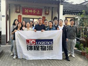 感“蟹”一路有你 | 錦程物流上海公司2023年秋季團(tuán)建活動
