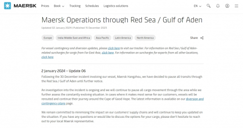 馬士基航運(yùn)公告