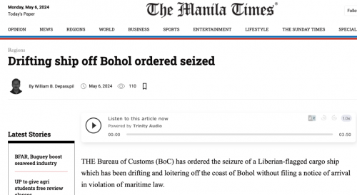 未提交抵港通知，一散貨船漂航十天遭扣！